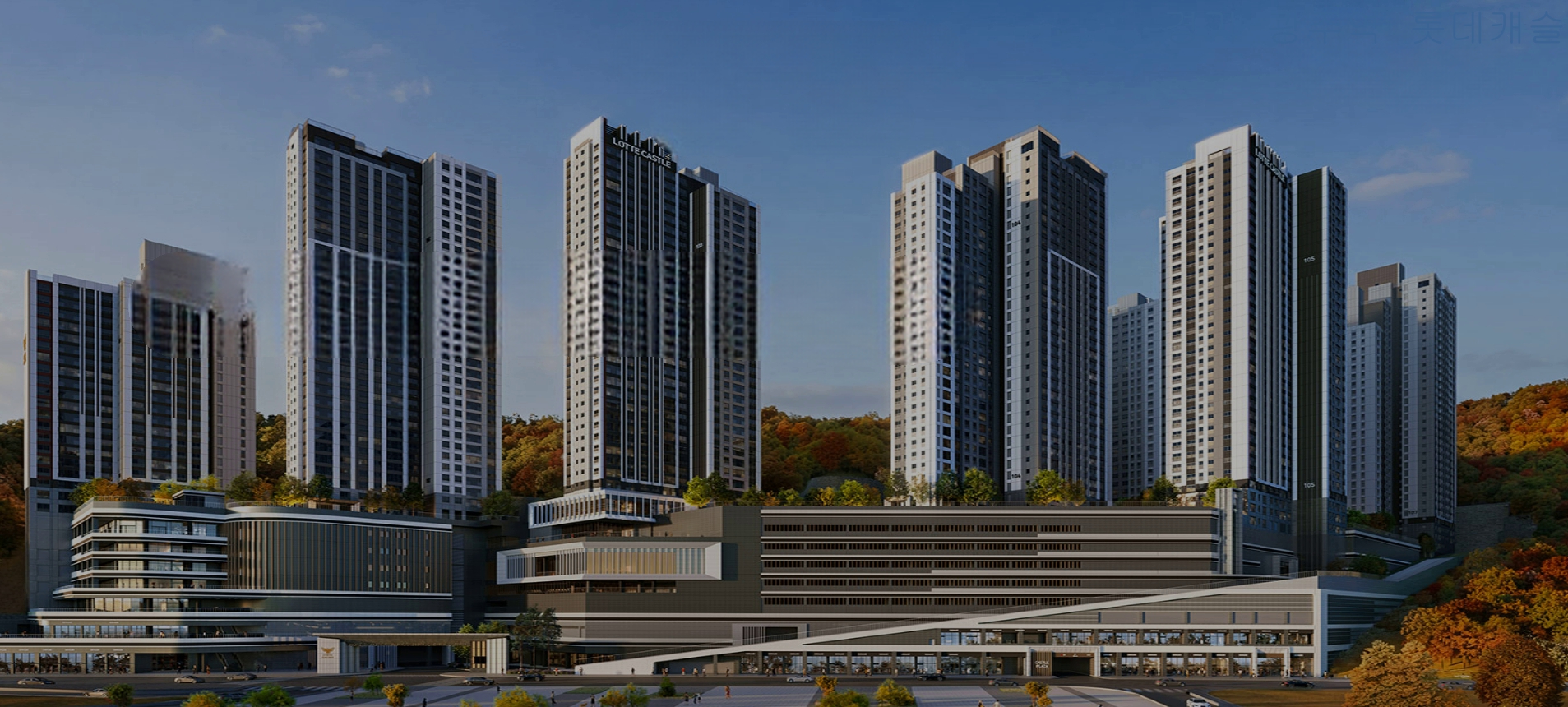 경기광주역 롯데캐슬 시그니처 야경 조감도