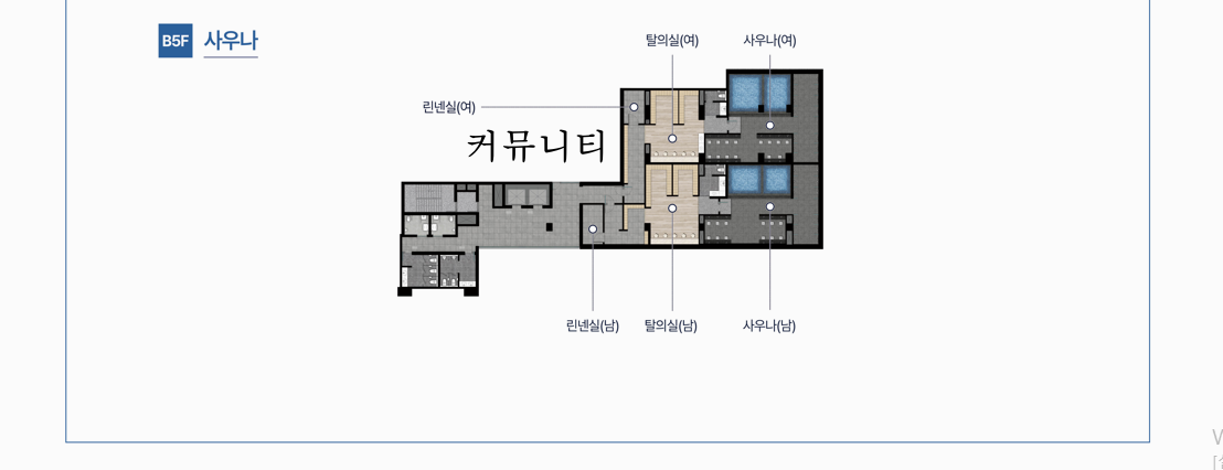 경기광주역 롯데캐슬 시그니처 커뮤니티 내 남녀 사우나 도면